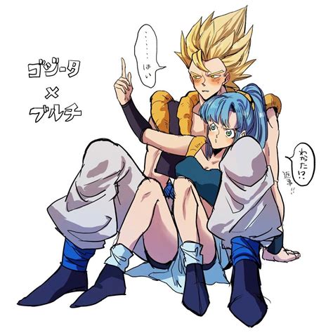 A crossover between Dragon Ball Z (Anime Series) and the Justice League (Animated TV Series). . Gogeta x bulchi